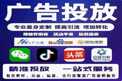 百度APP内推广策略：提升APP下载量的有效方法